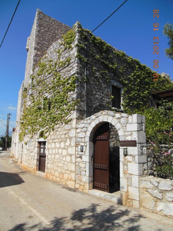 Tsitsiris Castle 호텔 Stavríon 외부 사진